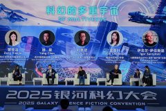 <b>环绕配角探索丢失回忆、破解智械危机的故事</b> 